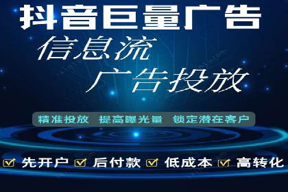 朋友圈信息流中如何打造爆款内容：从案例看趋势