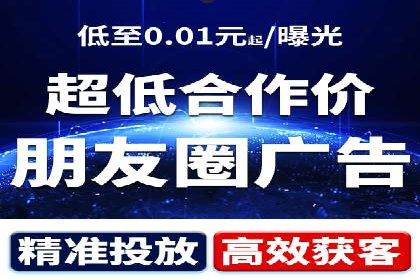 SEM账户竞价策略优化案例分享